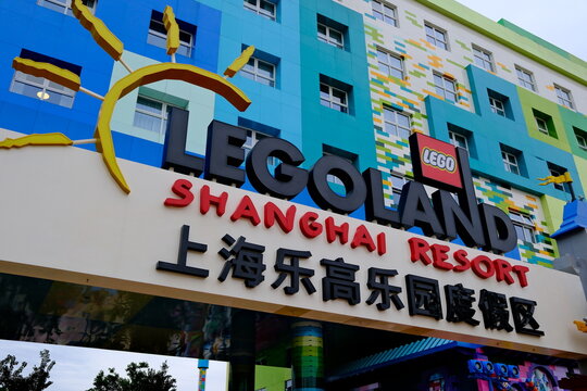 Shanghai,China-May 30th 2026: LEGOLAND Shanghai Resort with the LEGO-themed hotel building
