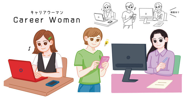 careerwoman