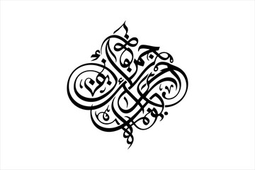 Abstract ornate arabic calligraphy flourish design with calligraphy flourish ornament typography abstract © MD JAHID
