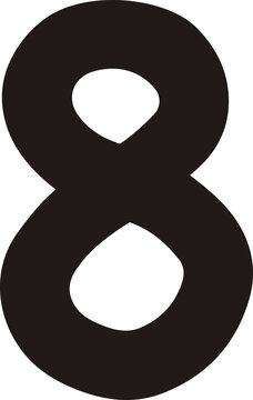 Minimalist black number eight, the eighth, 8 icon isolated clipart, numeral, math, mathematical, ranking, countdown, and modern digital design, sign, symbol