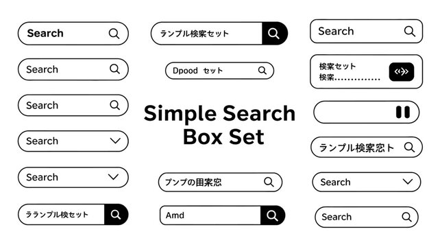 simple search box set flat icon bar input field design element web interface digital form text entry query user minimalist style