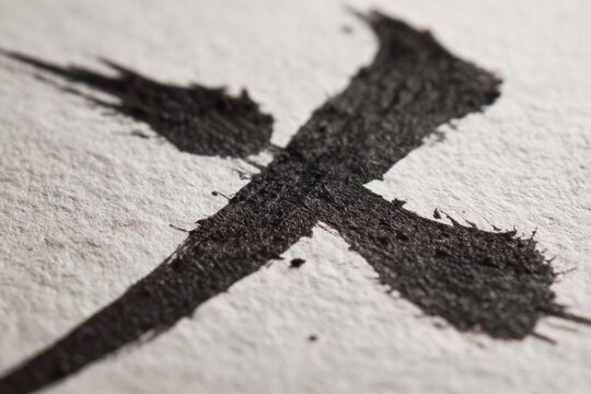 Minimalist Sumi-e Stroke for 'Person' (人) on Washi Paper
