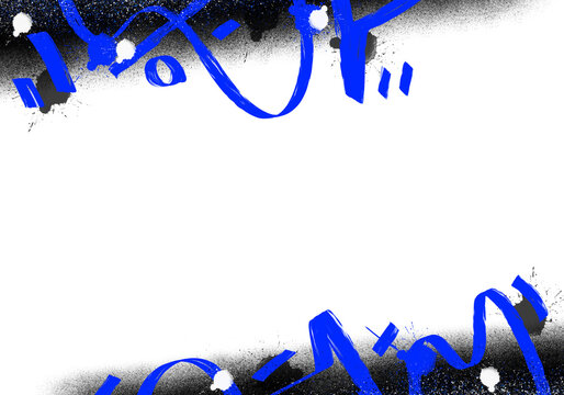 abstract graffiti brush frame png illustration