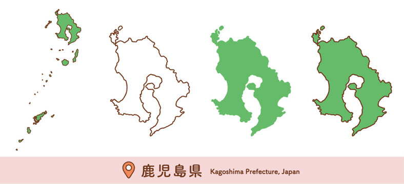 鹿児島県の地図イラストセット｜九州地方・地理・教育素材