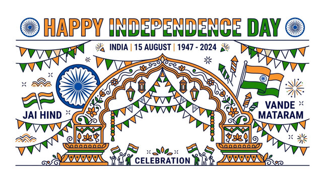 Indian Independence Day Celebration Archway Design.