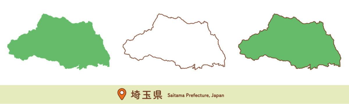 シンプルで使いやすい埼玉県の地図イラスト3点セット｜関東地方・地理・学習素材