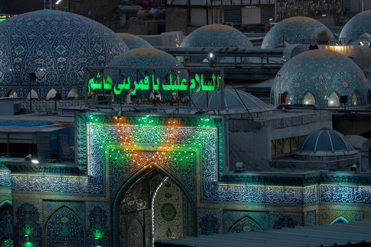 Karbala, Iraq - December 27, 2025: Aerial view of Imam Hussain and Hazrat abbas shrine in Karbala Iraq