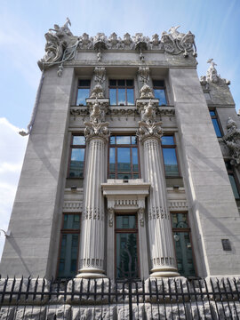 Historic House with Chimeras Building in Kyiv Ukraine