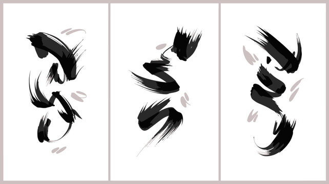 abstract brush strokes watercolor artwork painting black red white background triptych minimalist expressionist contemporary art design graphic modern creative visual aesthetic