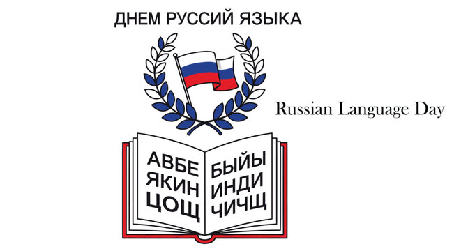 russian language day emblem with wreath flag and open book