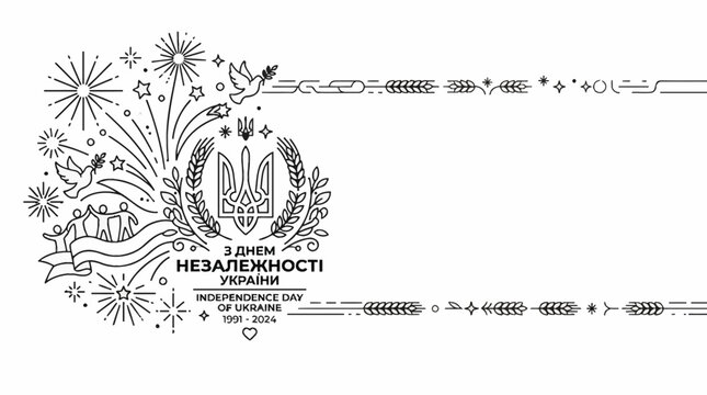 Ukraine Independence Day linear illustration with trident and celebratory symbols.
