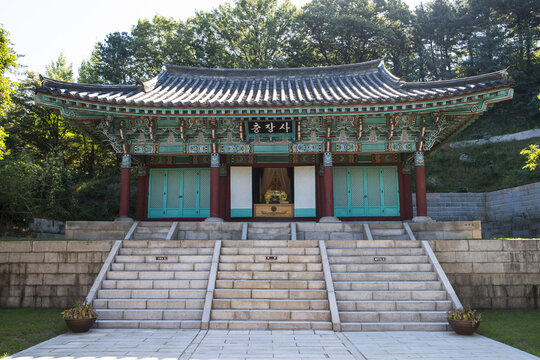 충장사,행주산성,사적56호,덕양구,고양시,경기도