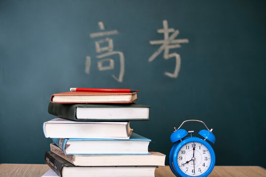 China&rsquo;s Unified National College Entrance Examination