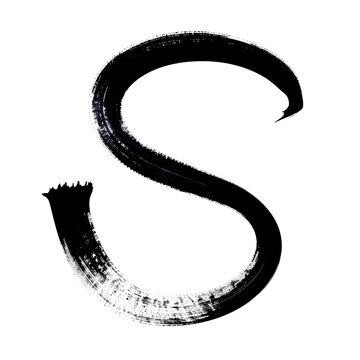 Handwritten brush-style letter S with elegant Japanese-inspired calligraphy strokes, perfect for typography, branding, logos, and creative design projects.