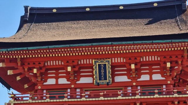 Haiden of Fushimi Inari Taisha Shinto Shrine in Kyoto Japan on Sunny Day, Close Up