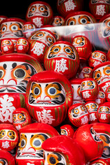 Fototapeta premium Katsuoji temple Daruma dolls temple, Japan in autumn foliage