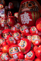 Fototapeta premium Katsuoji temple Daruma dolls temple, Japan in autumn foliage