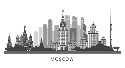 Naklejka premium Moscow skyline silhouette illustration, cityscape travel background