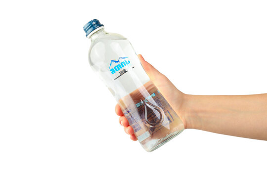 Tbilisi, Georgia, May 28, 2026: Georgian water Mtis. Concept of refreshment, PNG