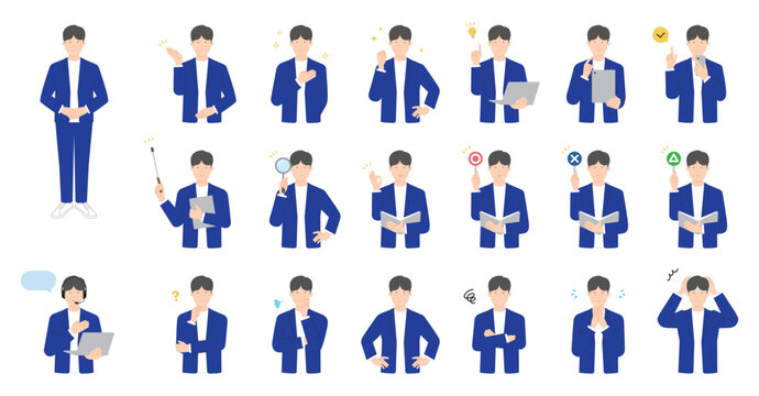 ビジネスマンの色々な表情のイラスト素材セット