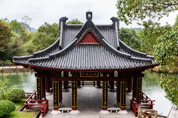 Obraz premium Emperor Jinyun Ancestral Hall Pavilion with Upturned Eaves
