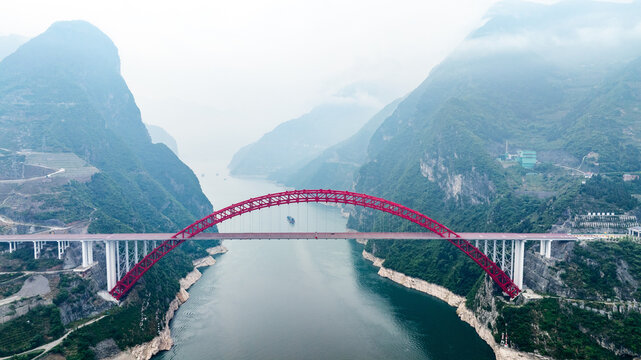 Red Arch Bridge Over Yangtze River, Xiling Gorge, Three Gorges China