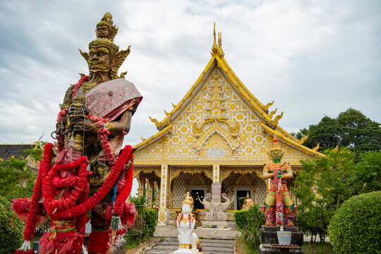 THAILAND PRACHINBURI CITY WAT CHIK SUNG