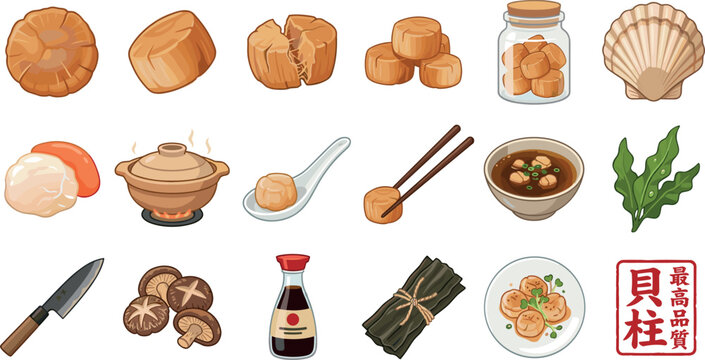 Dried Scallop Conpoy Japanese Seafood Cuisine Vector Set Featuring Hot Pot Soup Soy Sauce Shiitake Mushrooms and Traditional Ingredients for Menu Designs