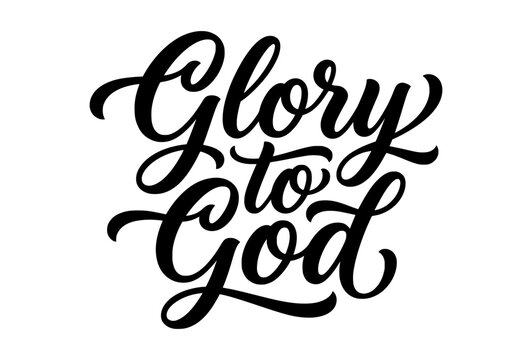 Glory to God elegant black brush calligraphy vector graphic design