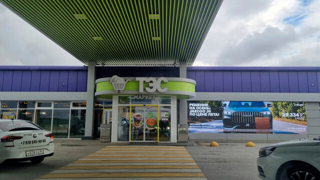 TES Market Convenience Store and Fuel Station Service Area in Simferopol, Crimea