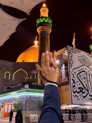 Al Najaf, Iraq - December 28, 2025: Imam Ali Holy Shrine and Mosque Najaf Iraq © hasan