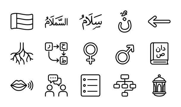 Arabic Calligraphy Icons, UAE Flag, Gender Symbols, Communication, Education, Business Icons Set