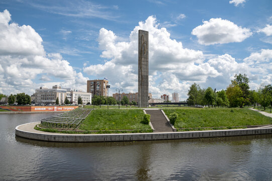 OREL, RUSSIA - MAY 25, 2026: Granite obelisk in honor of the 400th anniversary of the founding of the city on the arrow at the confluence of the Oka and Orlik rivers. Orel