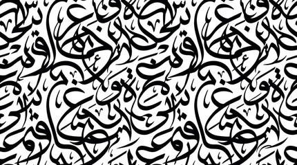 Fototapeta premium Abstract seamless black Arabic calligraphy pattern with artistic swirling letters on a clean white background, symbolizing cultural heritage and providing elegant ornamental design