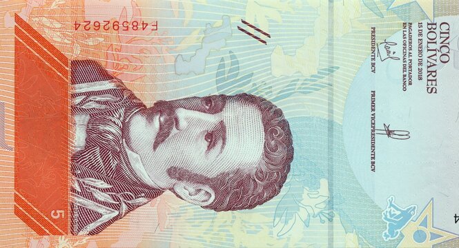5 Bolivares Venezuela, with portrait of Jose Felix Riba. Money of Venezuela