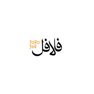 Luxury Arabic Food Typography Bundle for Fast Food and Restaurant Branding
Creative Arabic Culinary Lettering Collection for Shawarma Burger Pizza and More
Modern Arabic Restaurant Typography Pack for