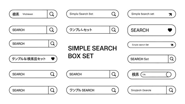 simple search box set flat icon bar input field magnifying glass design element web interface digital form user minimalist style vector
