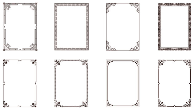 decorative frame border vectors ornate vintage floral geometric borders collection	