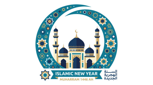 Islamic New Year celebration logo with mosque and crescent moon design for Muharram 1446 AH festivities and Muslim holiday greetings