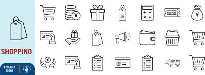 Shopping and e-commerce vector icons. shopping cart icon set, credit card icon set, money icon set © Never lost