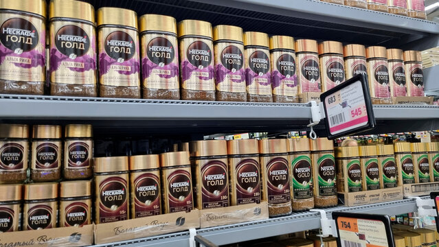 Nescafe Gold Coffee Variants Displayed on Supermarket Shelves, Editorial Retail Scene