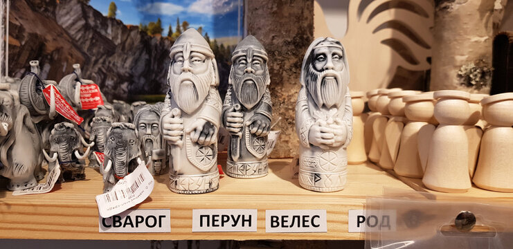Slavic Mythology Figurines on Souvenir Shop Shelf