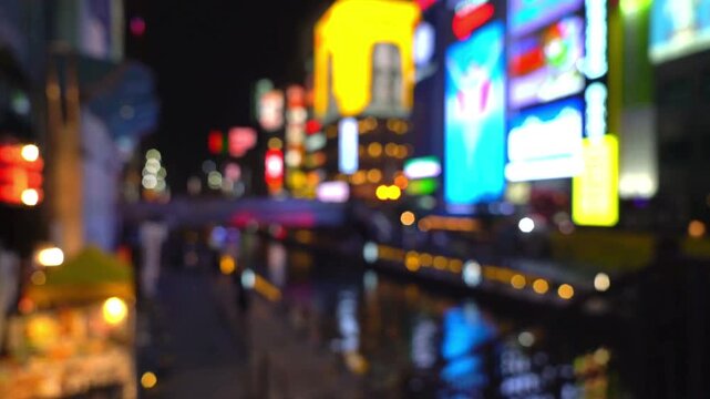 city walk
