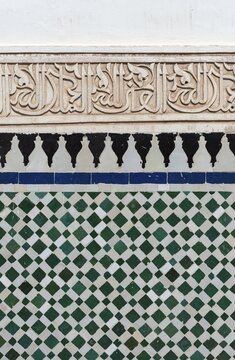 Close-up of zellij mosaic, Marrakech, Morocco
