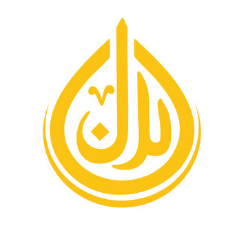 Al Jazeera Logo