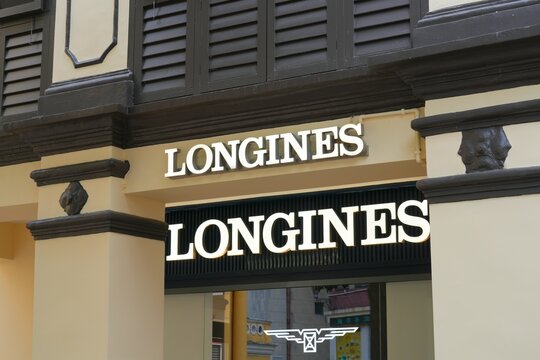 MACAU, CHINA - NOVEMBER 14, 2025: Longines brand watch store in downtown Macau, China. Longines is a Swiss watch brand.