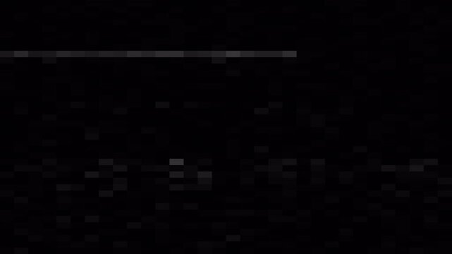 Fractal noice blured VHS glitch tv signal vertical transition digital distortion noise overlay on black background