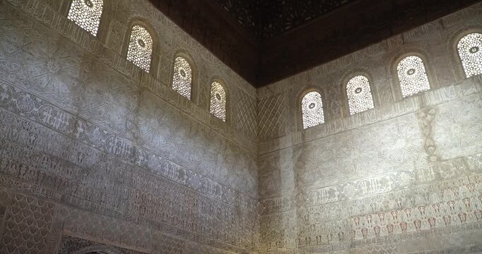 Stucco work in the Nasrid Palace of the Alhambra in Granada, Spain