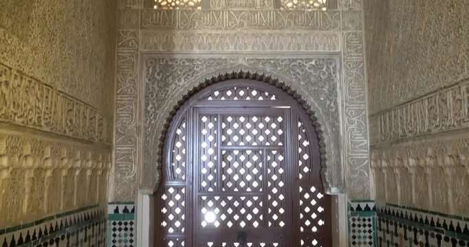 Stucco work in the Nasrid Palace of the Alhambra in Granada, Spain