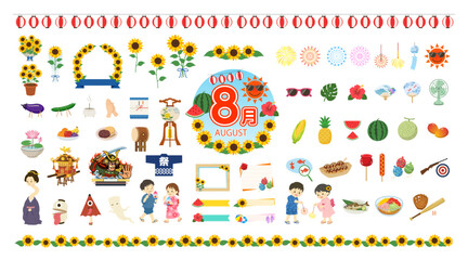 8月のフラットイラスト素材セット｜夏祭り・お盆・花火・ひまわり・食べ物・人物 アイコン集 © Studio Trinity